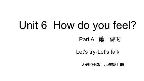 人教版六年级英语上册Let's try-Let's talk