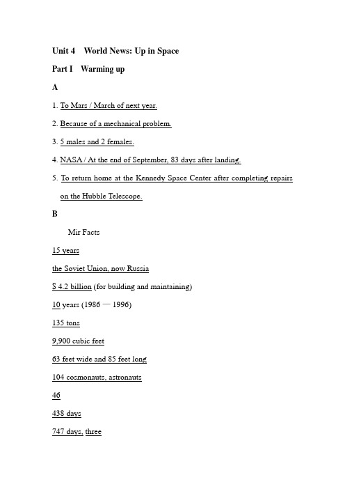 step by step 3000 第三册 英语听力 Unit 4