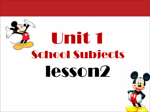 人教版新起点三年级下册Unit 1 School Subjects Lesson 2 课件