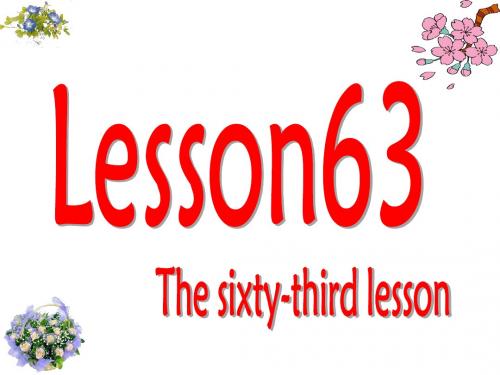 八年级英语下学期lesson-63a