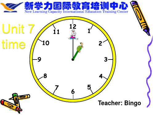 广东版开心英语三年级下册unit 7《time》ppt课件