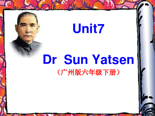 【广州版】六年级英语下册：Unit 6《Steve Jobs》ppt课件