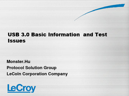 USB3.0 Protocol Test