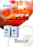 AELTA VFD-M 说明书
