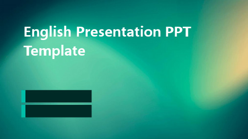 英语PresentationPPT模板