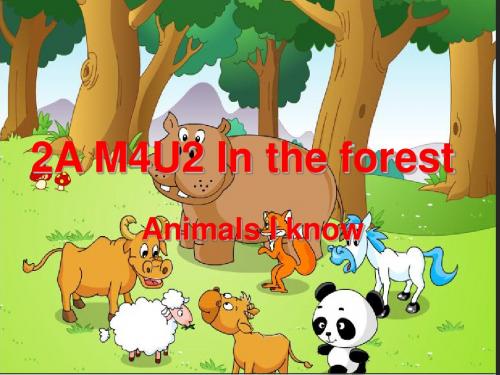 二年级英语上册Unit11Intheforest课件1牛津上海版