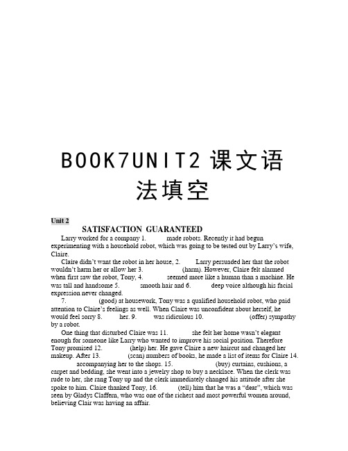 BOOK7UNIT2课文语法填空教学文案