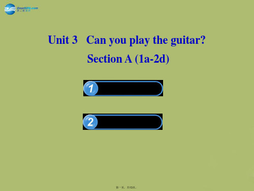 六年级英语下册 Unit 3 Can you play the guitar Section A(1