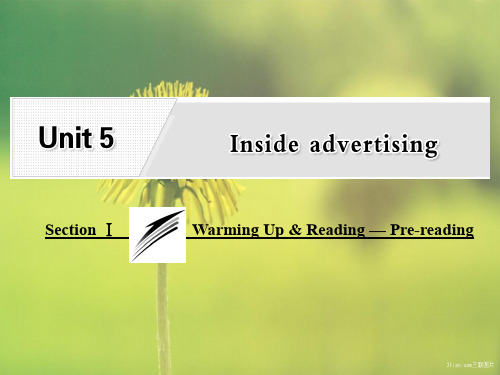 高中英语课件unit 5    ⅰ   g — pre reading