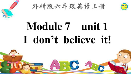 外研版六年级英语上册Module 7 Unit 1(含音频)