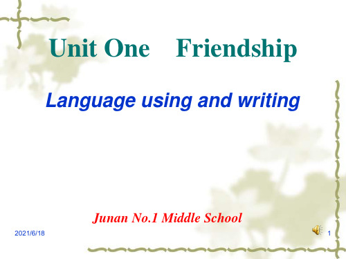 新人教版高中英语必修1《Unit 1 Friendship》精品