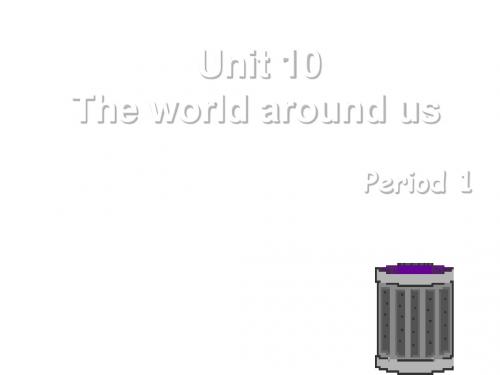 高一英语上册Unit 10课件.ppt