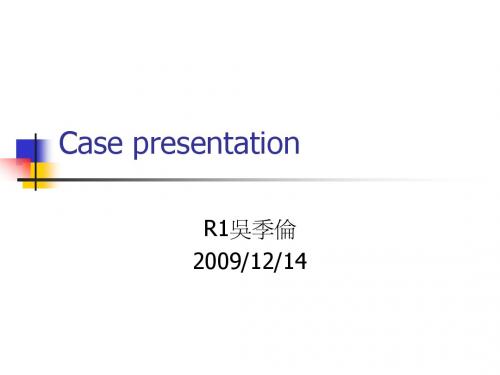Case presentation