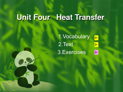 Unit Four   Heat Transfer_石油化工专业英语