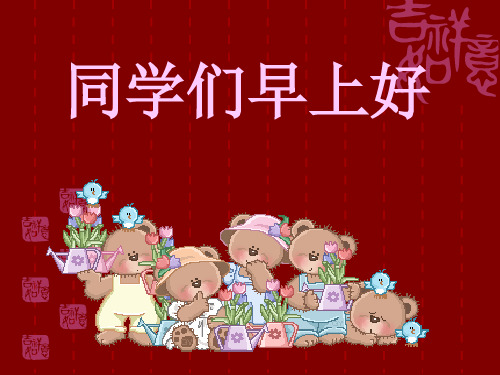 过敏试验法汇总.