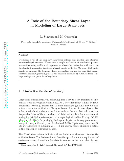A Role of the Boundary Shear Layer in Modeling of Large Scale Jets