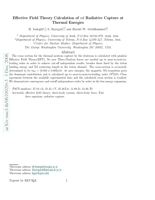 Effective field theory calculation of nd radiative capture at thermal energies