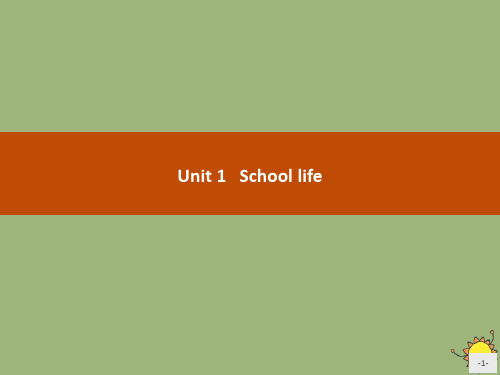 2019_2020学年高中英语Unit1SchoollifeSectionⅠWelcometotheunit