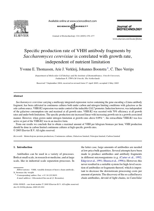 Specific production rate of VHH antibody fragments by Saccharomyces cerevisiae is correlated with