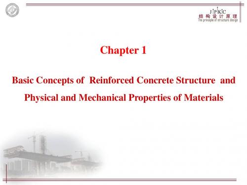Chapter 1 Basic Concepts of RC Structures