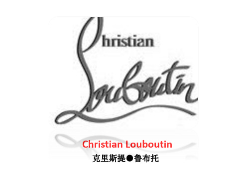 Christian Louboutin