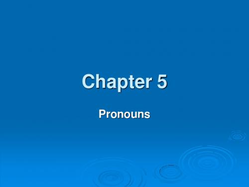 张道真实用英语语法Chapter 5