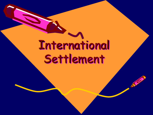 InternationalSettlement