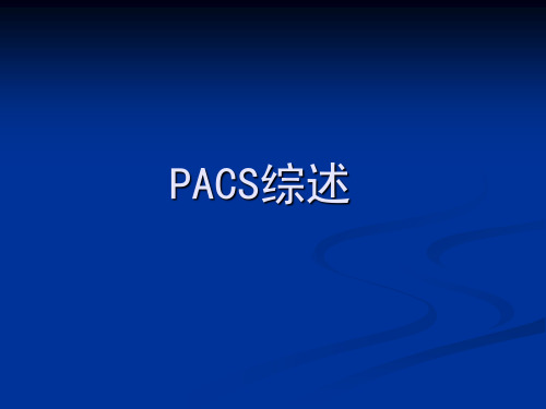PACS
