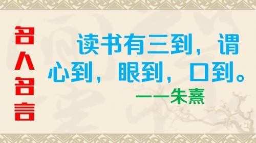 10.3.2 图形旋转的特征