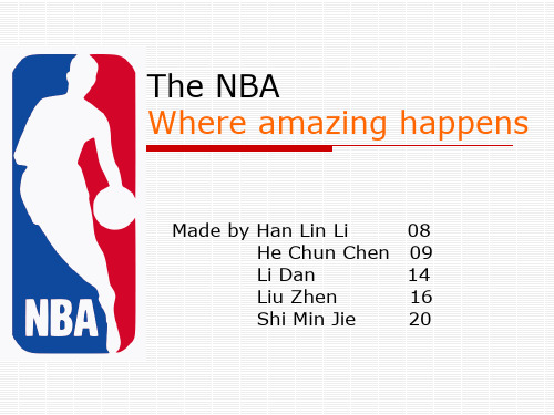 英语课件NBA