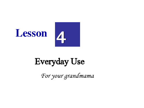 艾丽斯·沃克作品《Everyday Use》赏析
