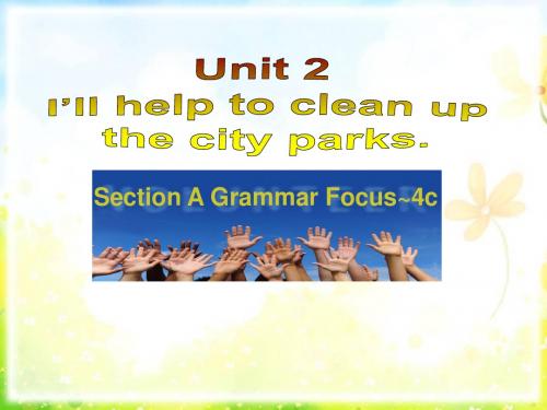 人教英语八年级下册Unit2Section A Grammar focus 4a—4c(共33张PPT)