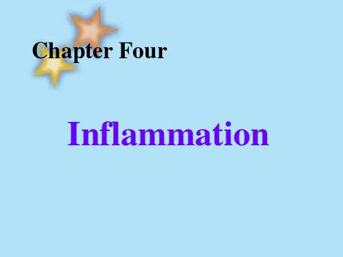 【英文课件-病理生理学】_Inflammation-上海交通大学医学院学习