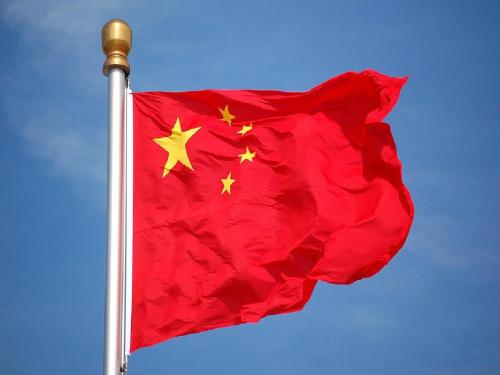 初中九年级政治全册 第二单元 财富论坛 第四课《走向小康》名师优质课件3 教科版
