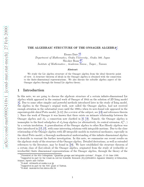 The algebraic structure of the Onsager algebra