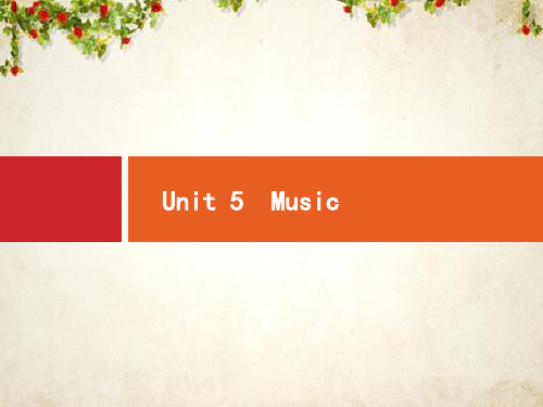 2020高考英语(人教版)总复习课件：必修2 Unit 5 Music 