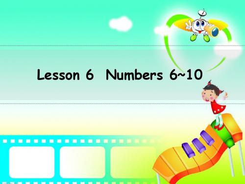 三年级英语上册Unit1SchoolandNumbersLessonlesson6numbers6_10课件冀教版(三起)