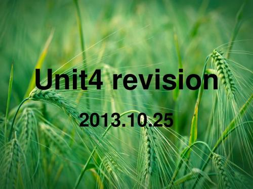 Unit 4 Wildlife Protection答案课件 新人教版必修3课件