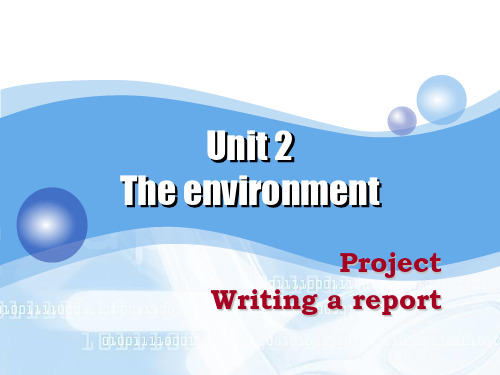 牛津模块五Unit2TheEnvironment(Project)