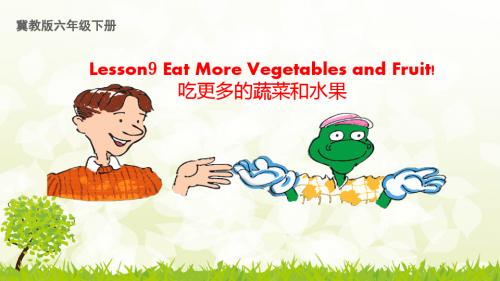 lesson9-eat-more-vegetables-and-fruit