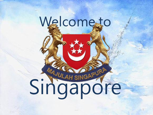 范文旅游翻译 景点介绍 新加坡.ppt