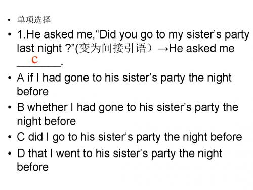 unit1 using language