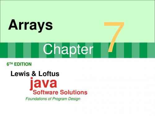第七章 array 数组(java)