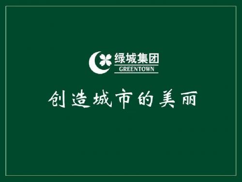 雪茄知识