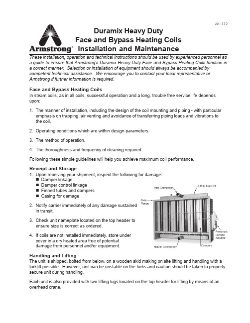 阿姆斯特朗Duramix重型面板加热器说明书