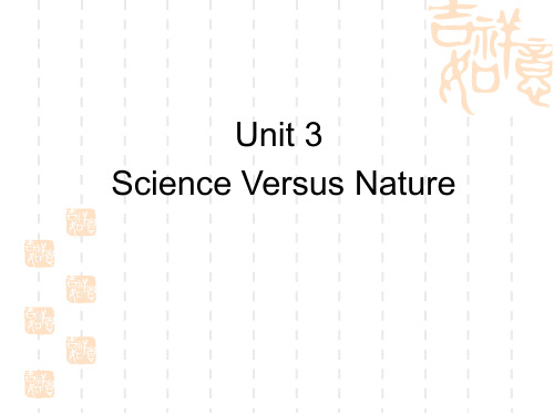 牛津高中英语模块五 Unit3 Task课件牛津英语必修5 
