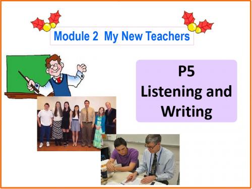 2019年年秋外研版高中英语必修一课件：M2 Listening and Writing(共35张PPT)精品物理