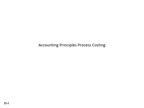 Accounting Principles Process Costing