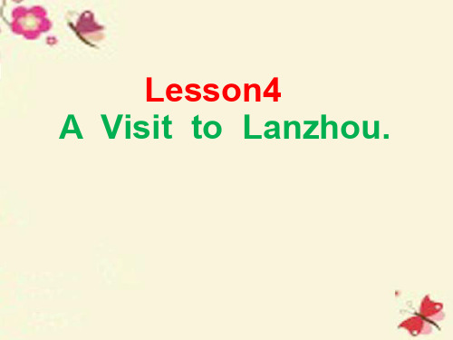 七年级英语下册 Unit 1 A Trip to the Silk Road Less