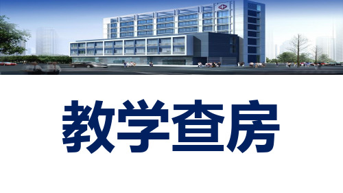 2020-8-27甲状腺结节病历